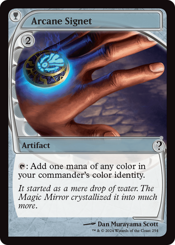 Arcane Signet (mb2)