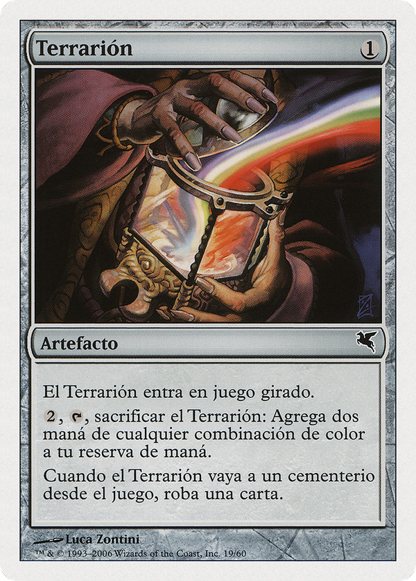 Terrarion (psal)