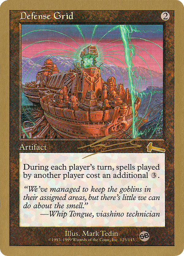 Defense Grid (wc00)