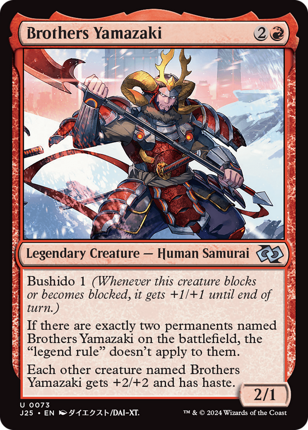 Brothers Yamazaki (j25)
