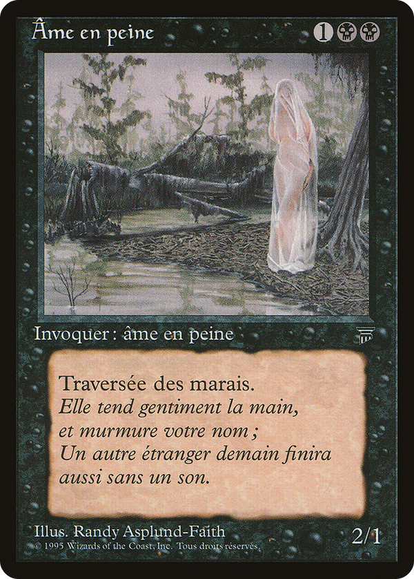 Lost Soul (ren)