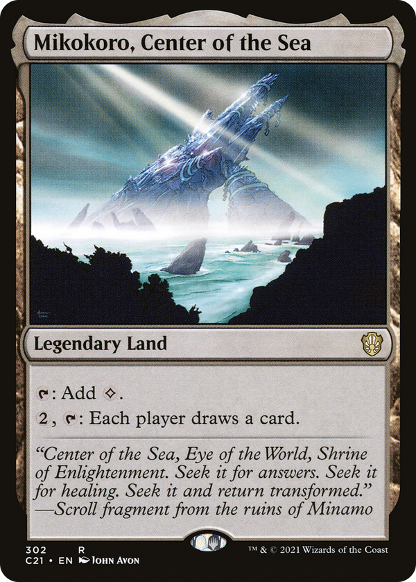 Mikokoro, Center of the Sea (c21)