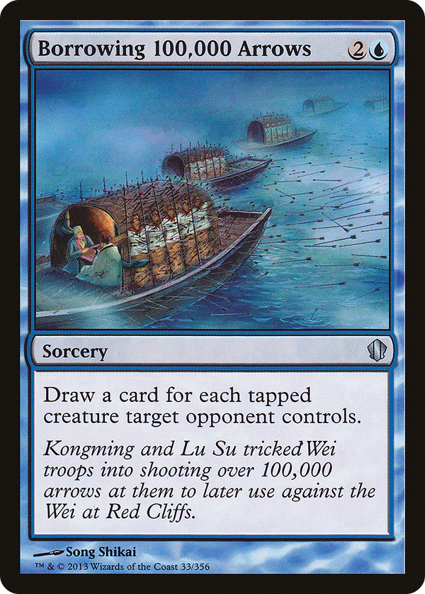 Borrowing 100,000 Arrows (c13)