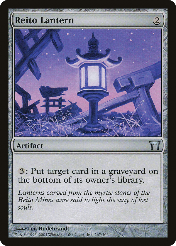 Reito Lantern (chk)