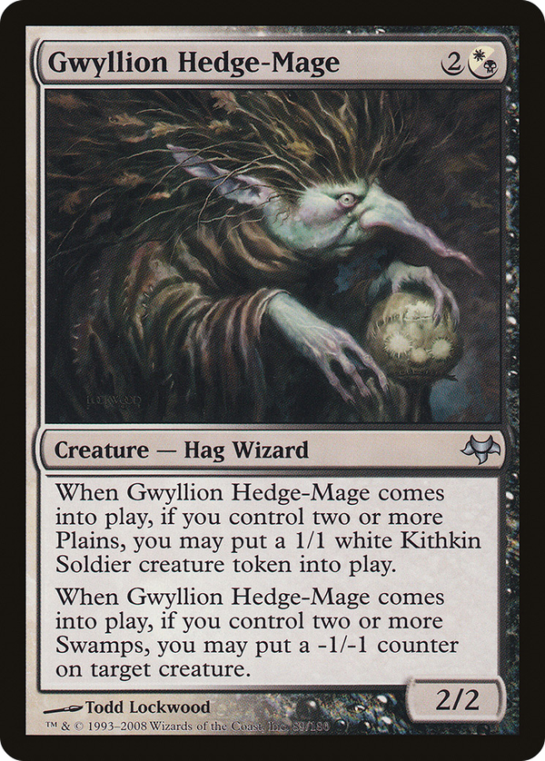 Gwyllion Hedge-Mage (eve)