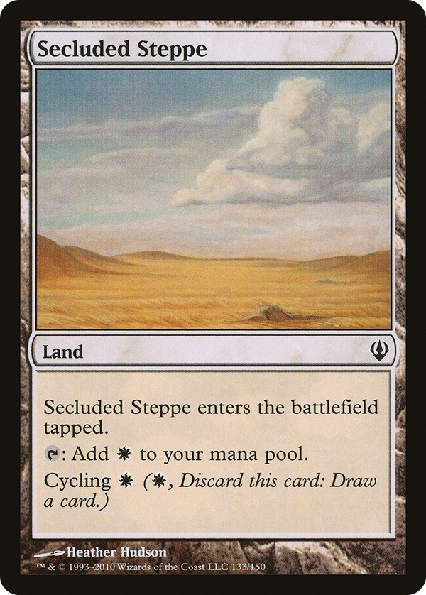 Secluded Steppe (arc)