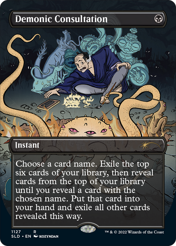 Demonic Consultation (sld)