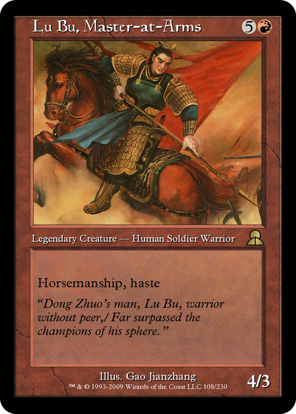 Lu Bu, Master-at-Arms (me3)