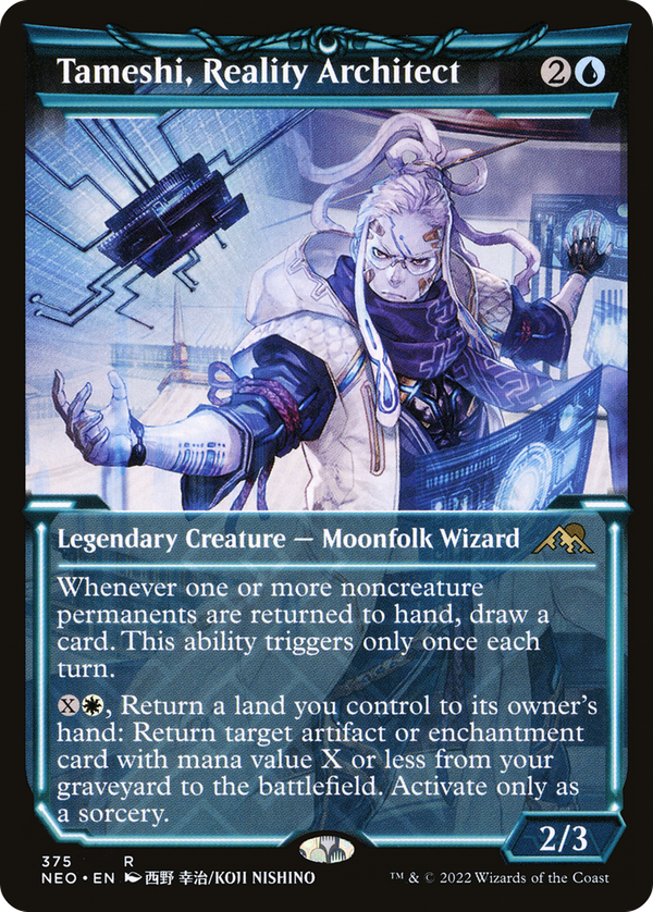 Tameshi, Reality Architect (neo)