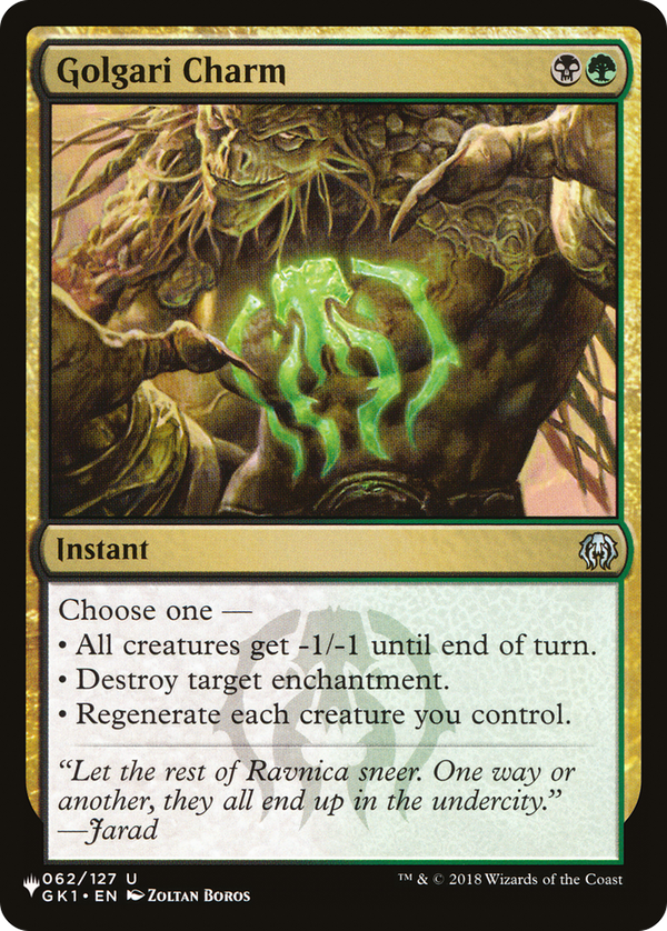 Golgari Charm (plst)