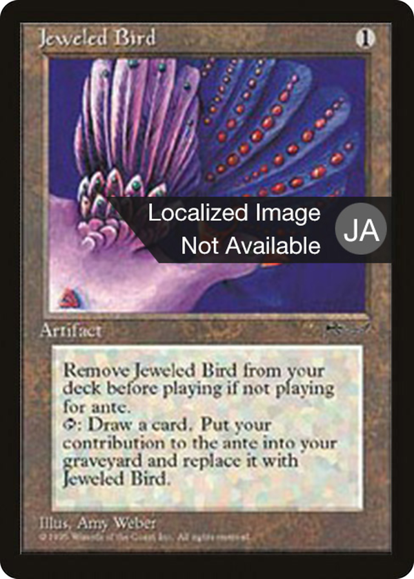 Jeweled Bird (bchr)