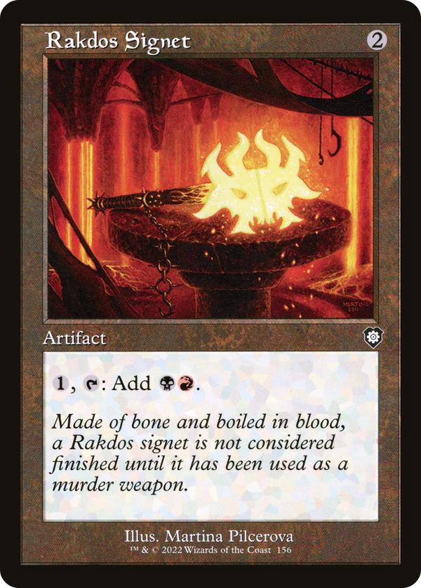 Rakdos Signet (brc)