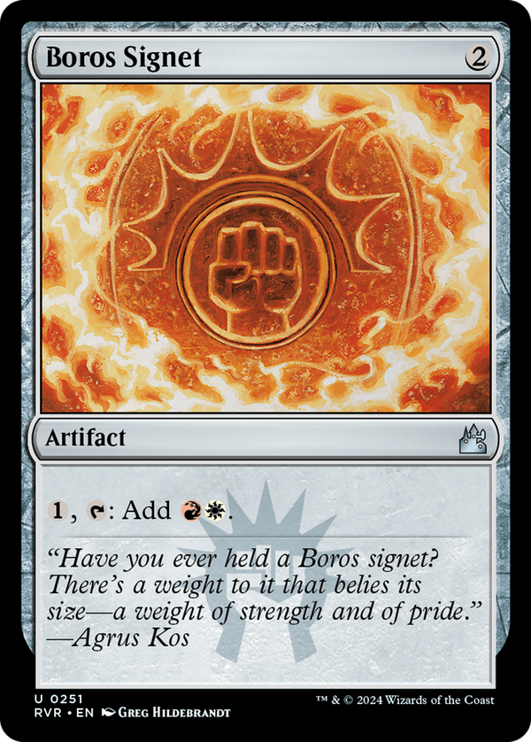 Boros Signet (rvr)