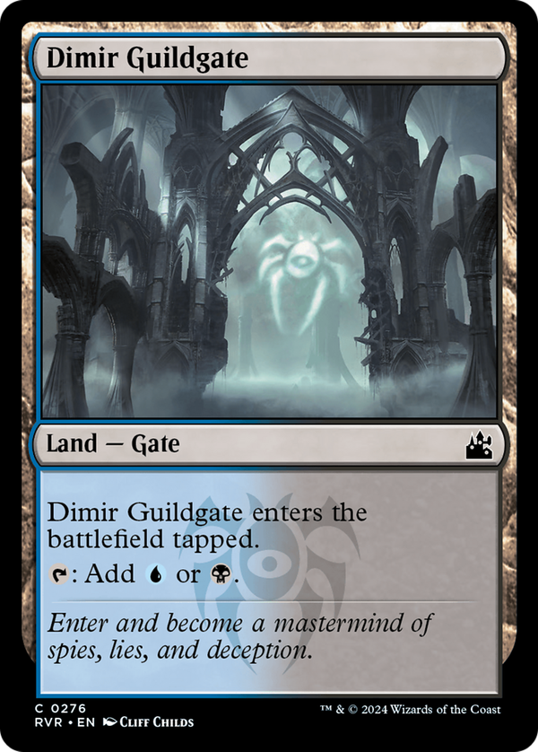Dimir Guildgate (rvr)