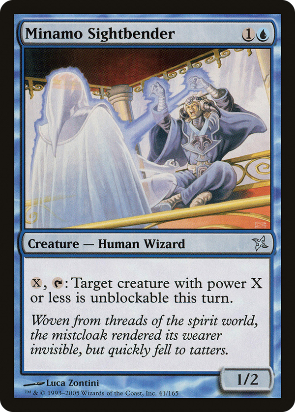 Minamo Sightbender (bok)