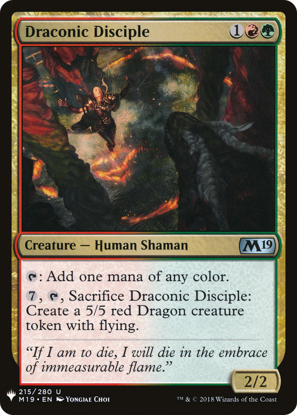 Draconic Disciple (plst)