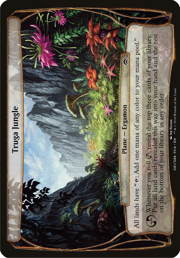 Truga Jungle (opca)