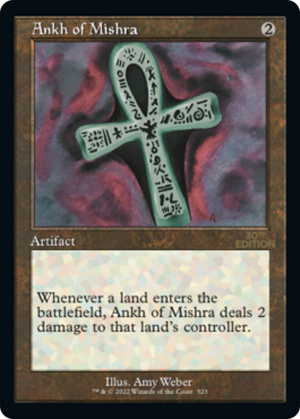 Ankh of Mishra (30a)
