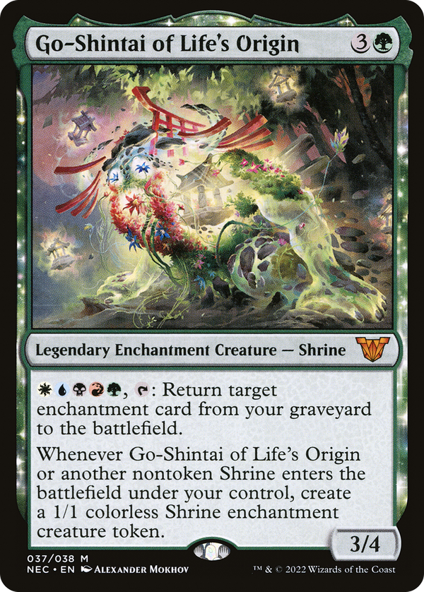Go-Shintai of Life's Origin (nec)