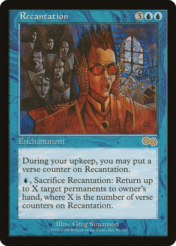 Recantation (usg)