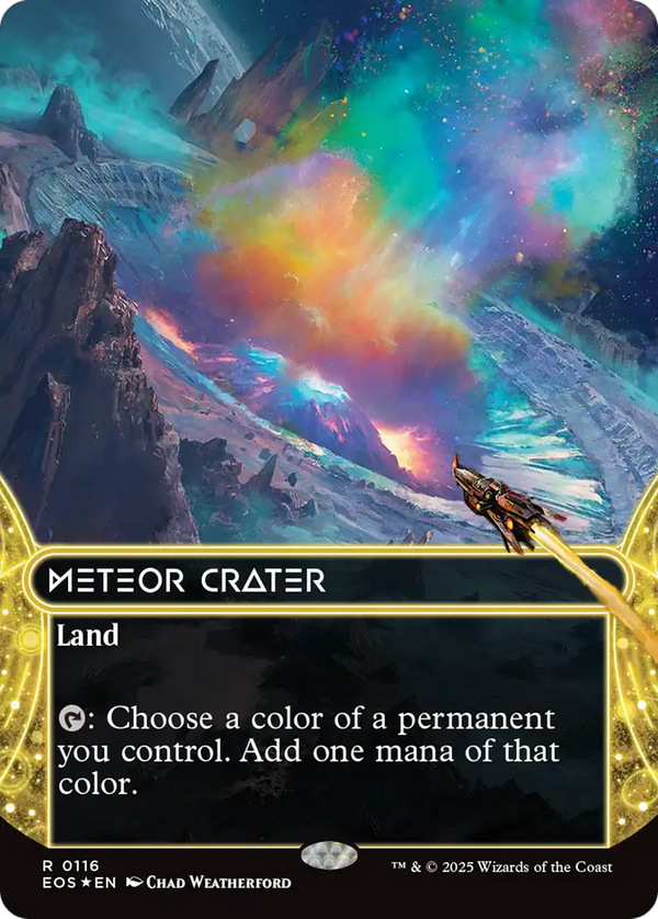 Meteor Crater (eos)