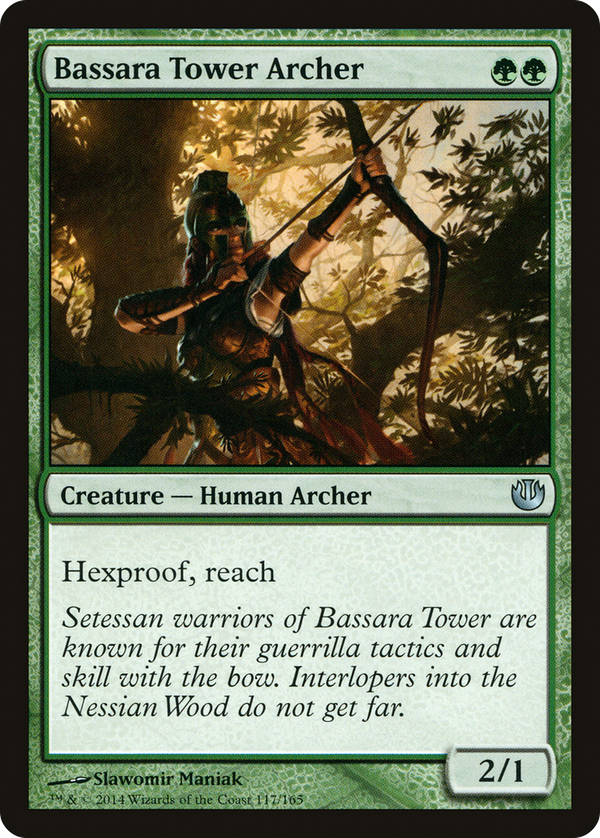 Bassara Tower Archer (jou)