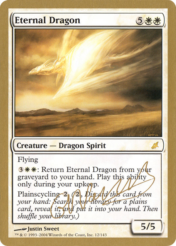 Eternal Dragon (wc04)
