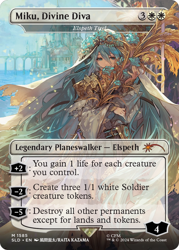 Elspeth Tirel (sld)