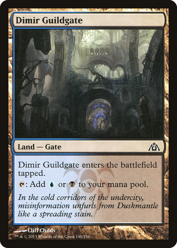 Dimir Guildgate (dgm)