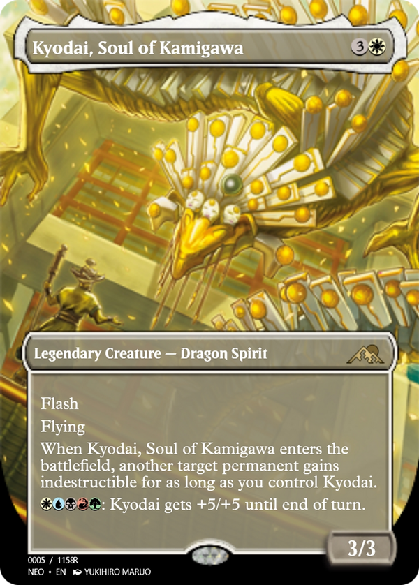 Kyodai, Soul of Kamigawa (prm)