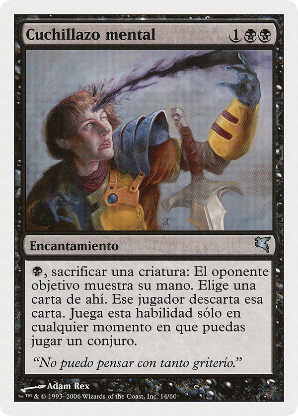 Mind Slash (psal)