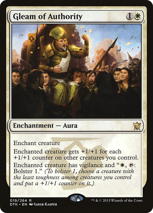Gleam of Authority (dtk)