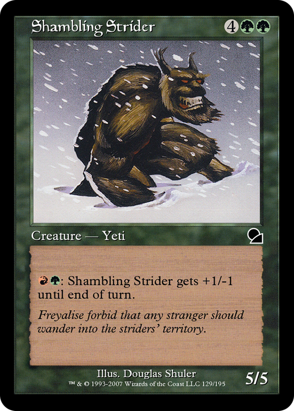 Shambling Strider (me1)