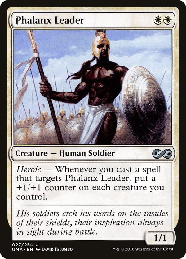 Phalanx Leader (uma)