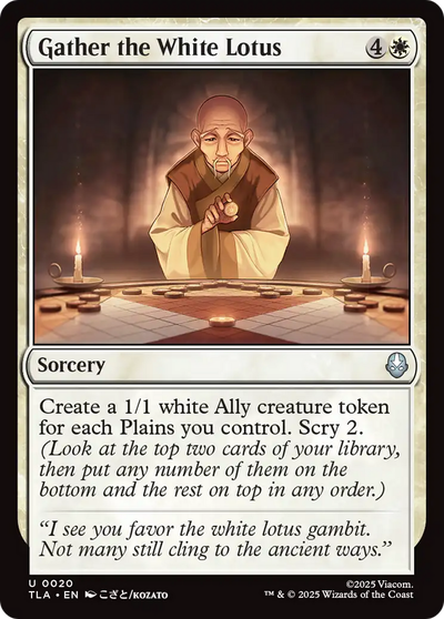 Gather the White Lotus