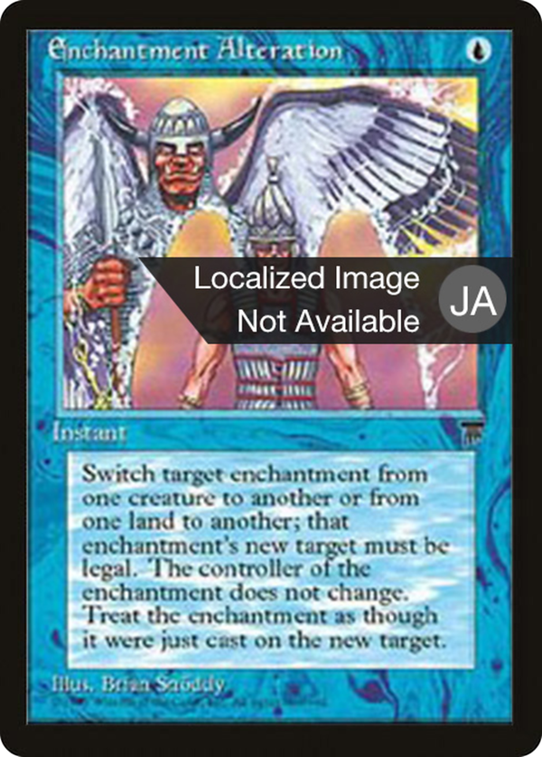 Enchantment Alteration (bchr)