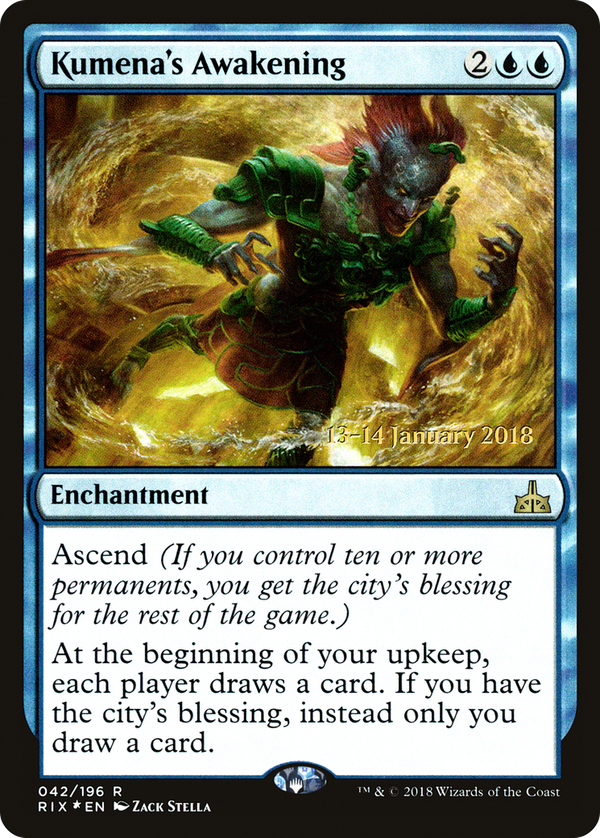 Kumena's Awakening (prix)