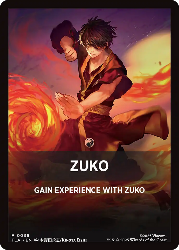 Zuko (jtla)