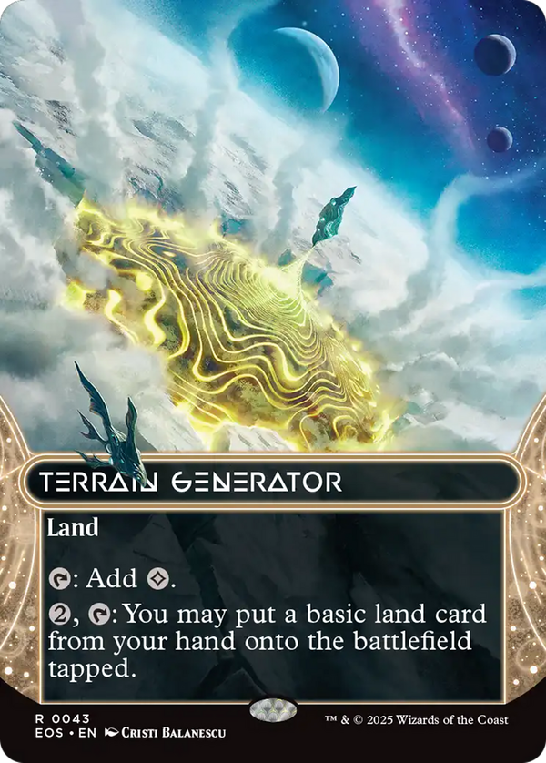 Terrain Generator (eos)
