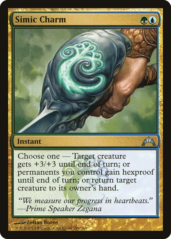 Simic Charm (gtc)