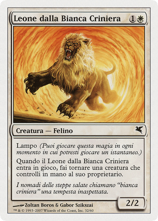 Whitemane Lion (psal)
