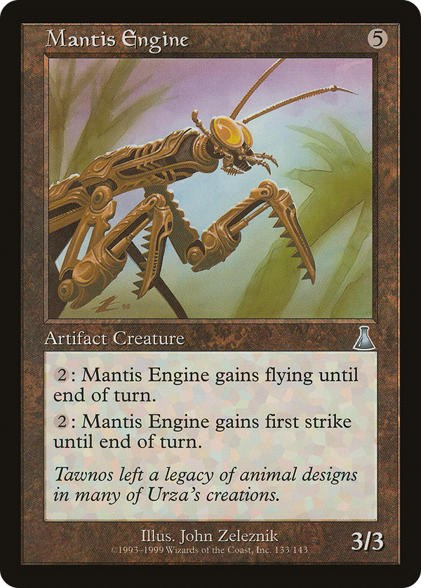 Mantis Engine (uds)