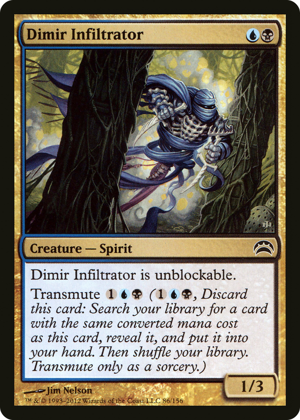 Dimir Infiltrator (pc2)