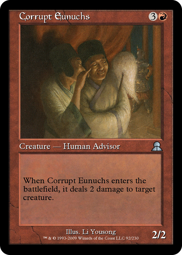Corrupt Eunuchs (me3)