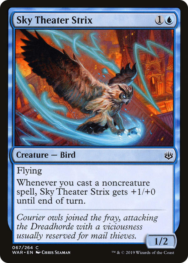 Sky Theater Strix (war)