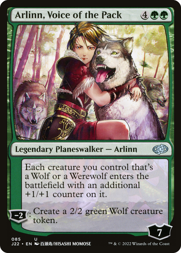 Arlinn, Voice of the Pack (j22)