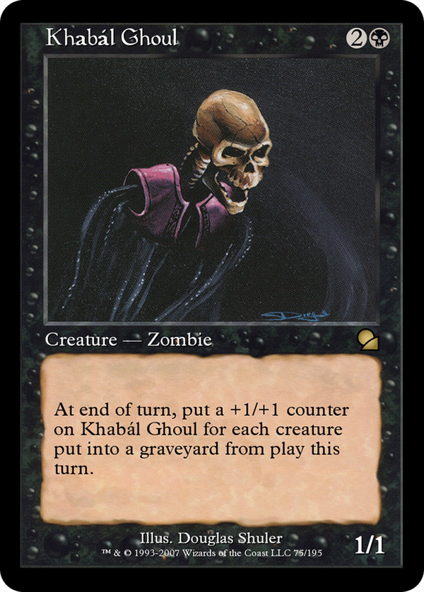Khabál Ghoul (me1)