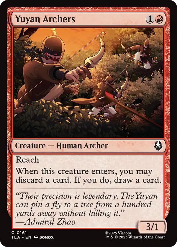 Yuyan Archers (tla)
