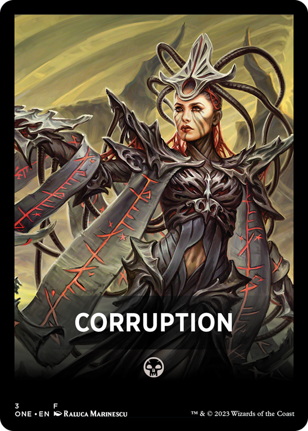 Corruption (fone)