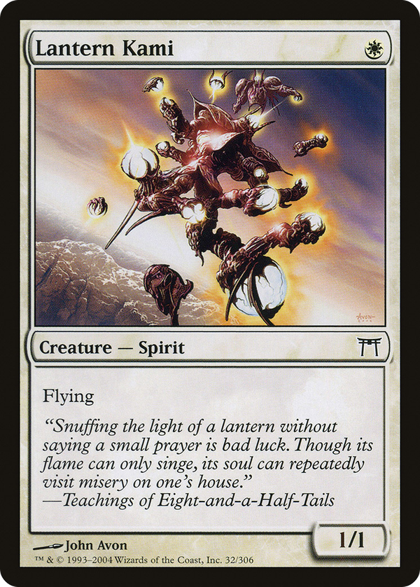 Lantern Kami (chk)